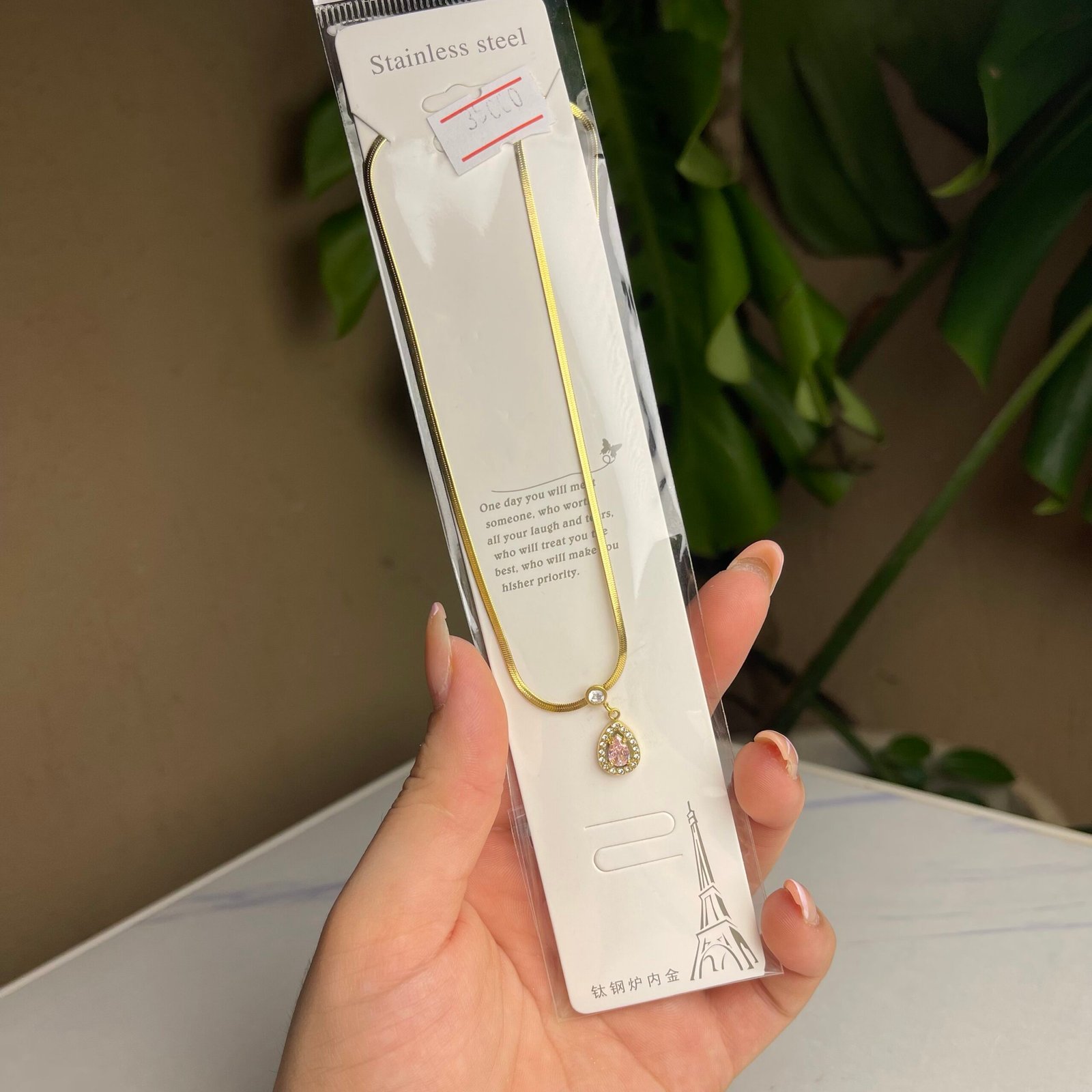 Cadenitas de Acero Quirúrgico - Imagen 3