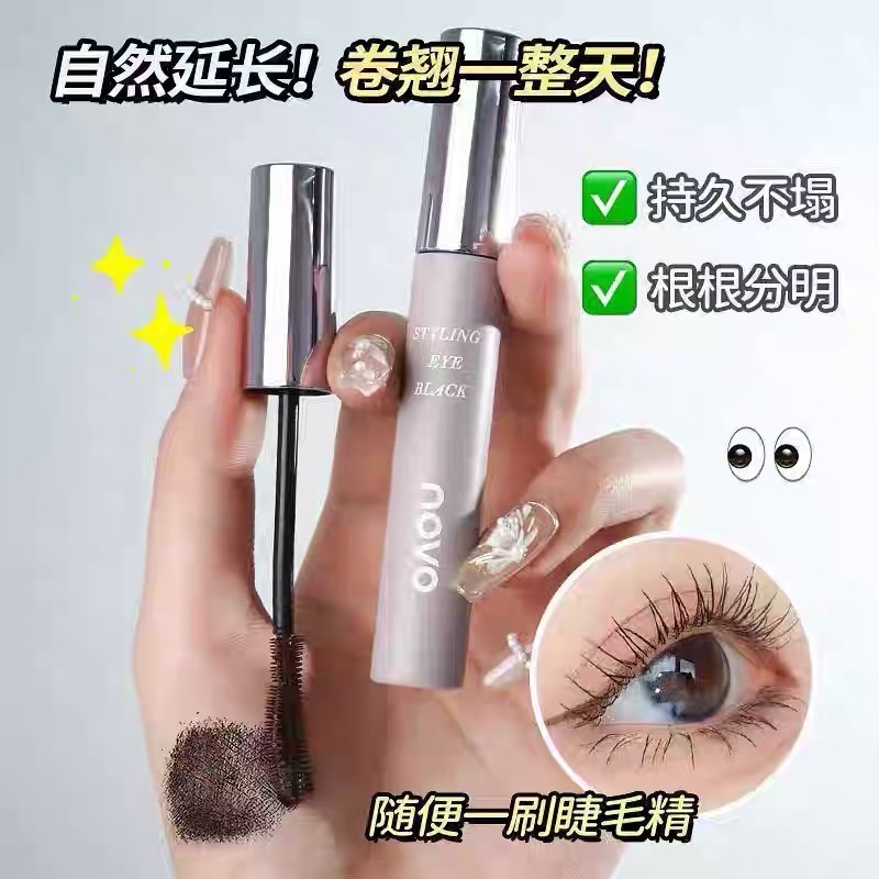 Máscara de Pestañas Marrón y Negro NOVO - Imagen 3