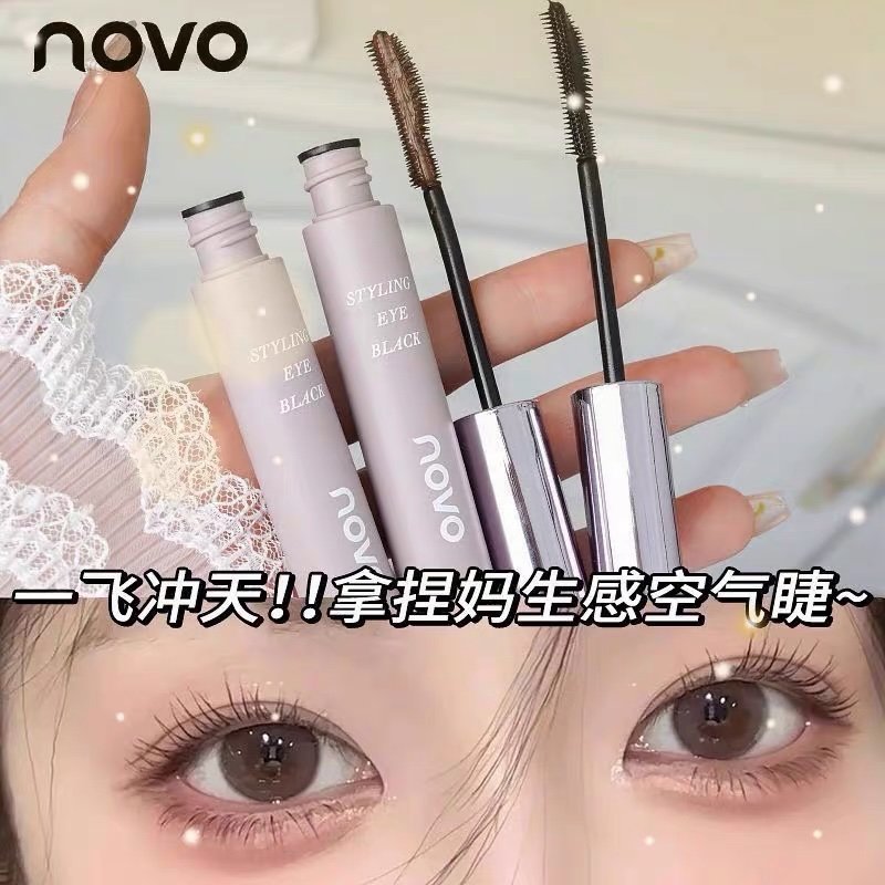 Máscara de Pestañas Marrón y Negro NOVO - Imagen 2